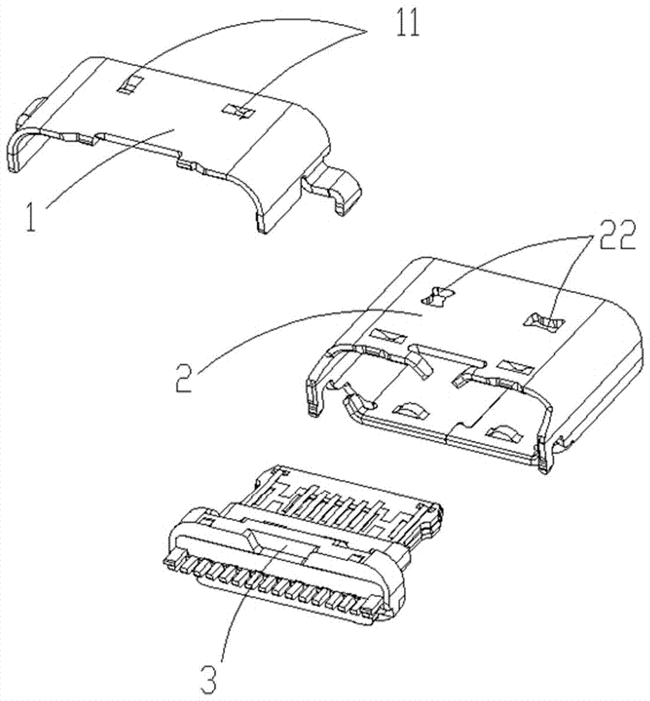 Electric connector of TYPEC socket