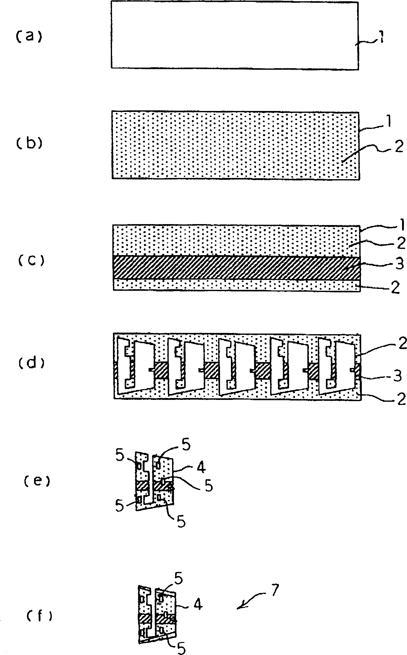 Built-in antenna and its manufacturing method and fixing method, and electronic apparatus asing same