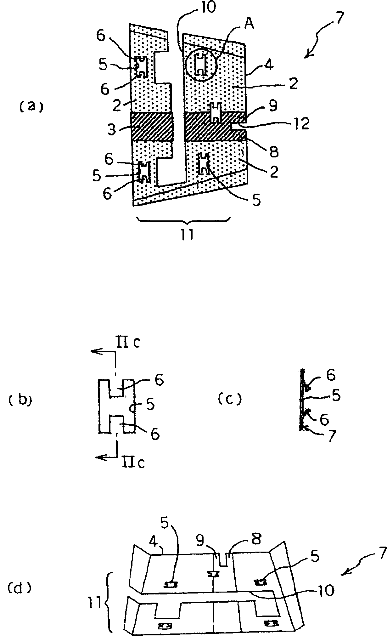 Built-in antenna and its manufacturing method and fixing method, and electronic apparatus asing same