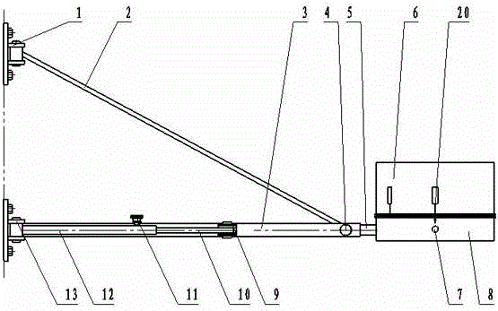 Favoring storing and adding combination instrument