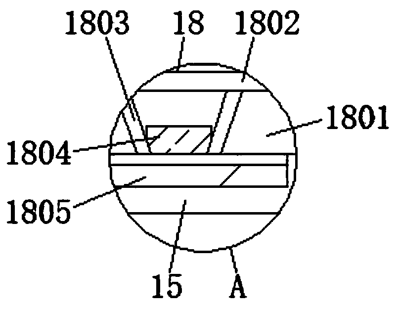 Educational propaganda display device