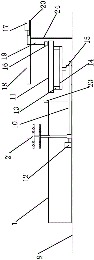 Automatic material collecting device for sewing machine
