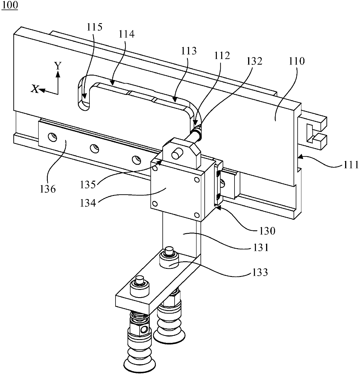 Transfer device