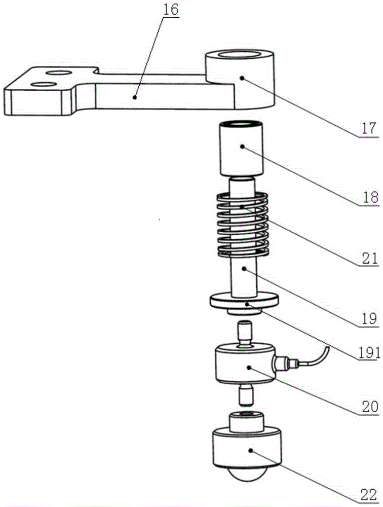 A Measuring Device for Ball Screw Moment of Inertia and Friction Moment