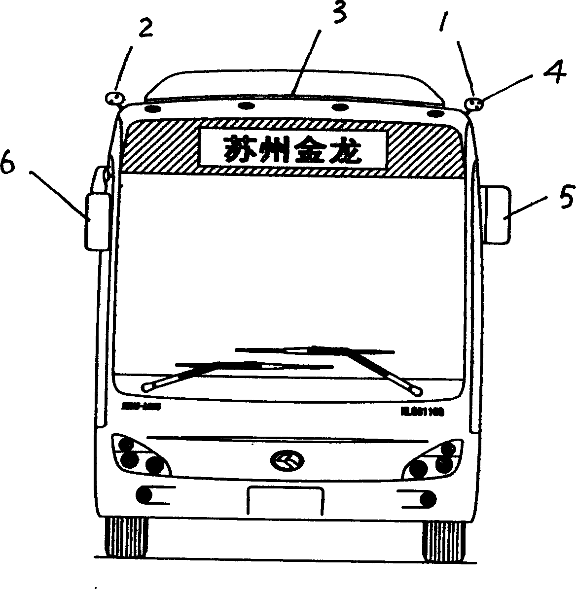 Automobile front-view mirror