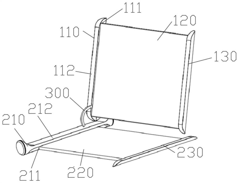 Electronic equipment