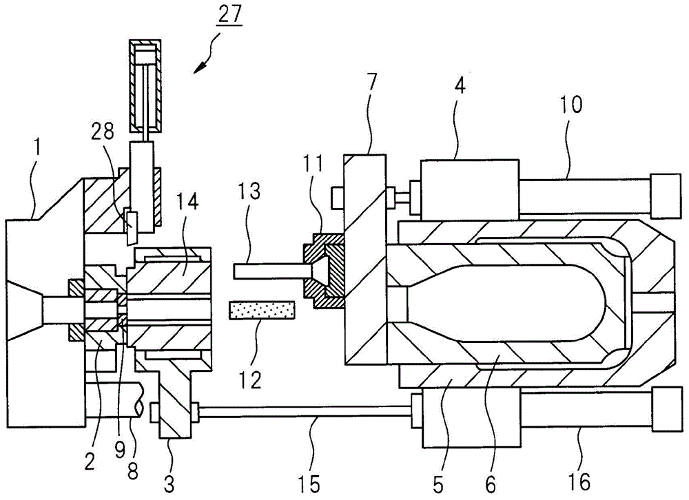 extrusion machine