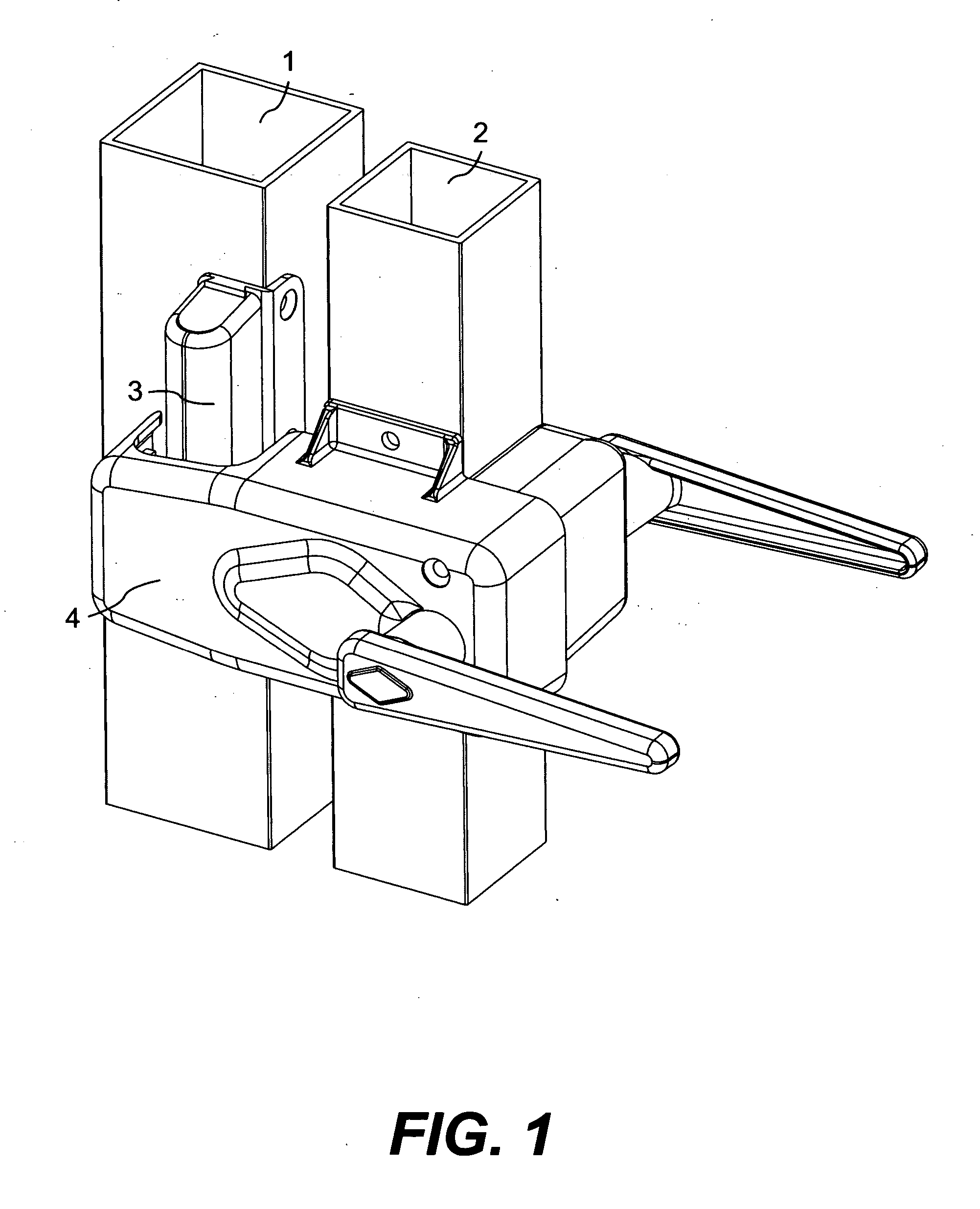 Magnetic latch system