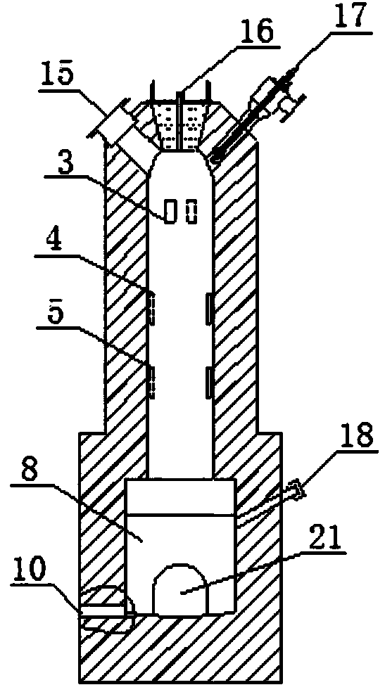 Thermal-state slag online modification device