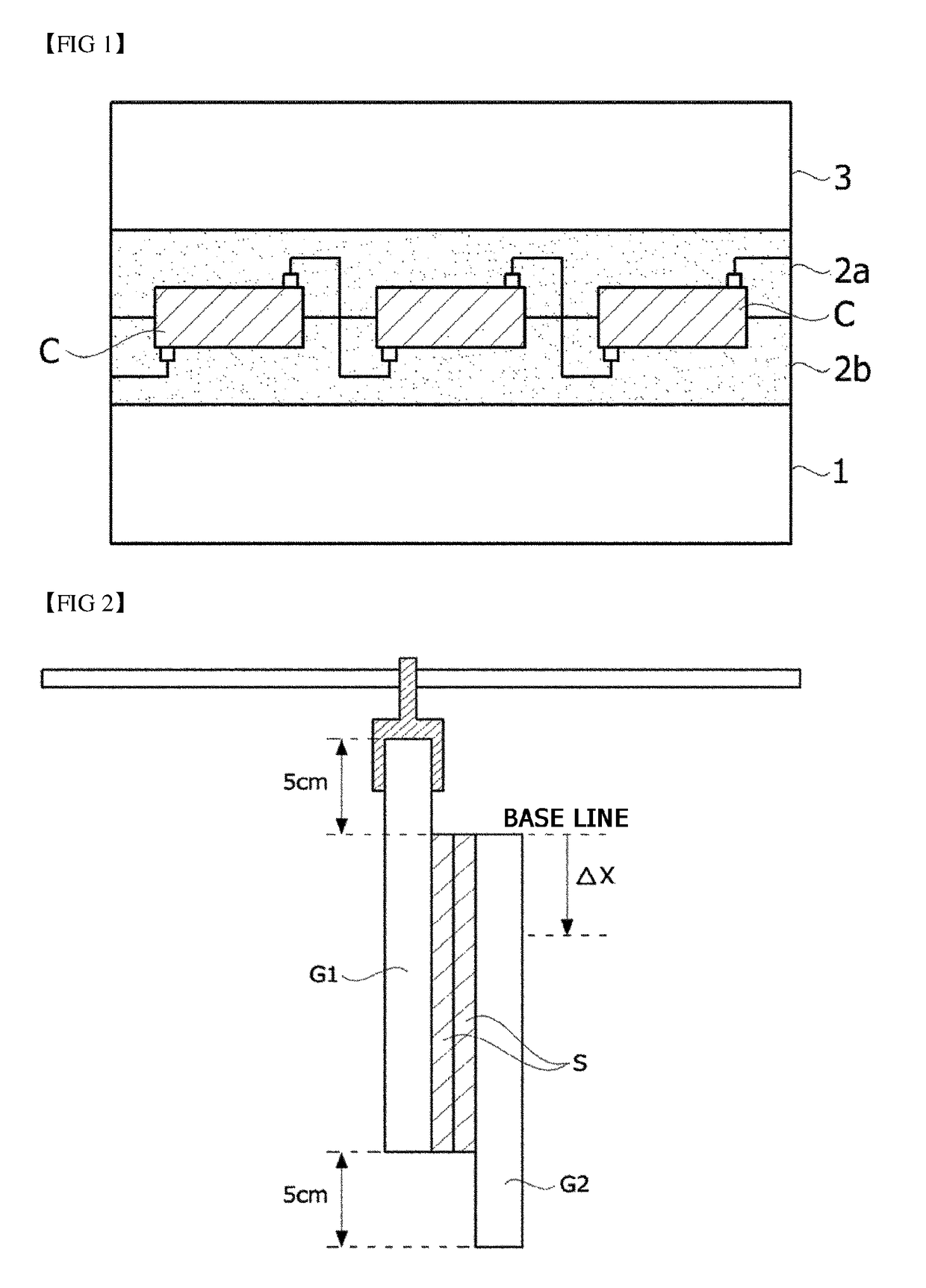 Encapsulant for PV module, method of manufacturing the same and PV module comprising the same