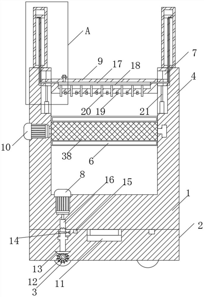 A wind power generation blade transportation device with a stabilizing assembly
