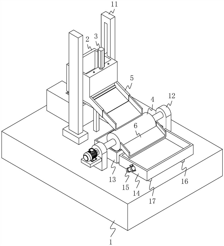 A magnetic separator