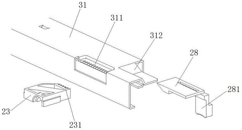 Detachable and adjustable drawer front panel locking device