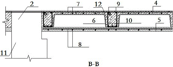 Fabricated concrete hollow floor structural system