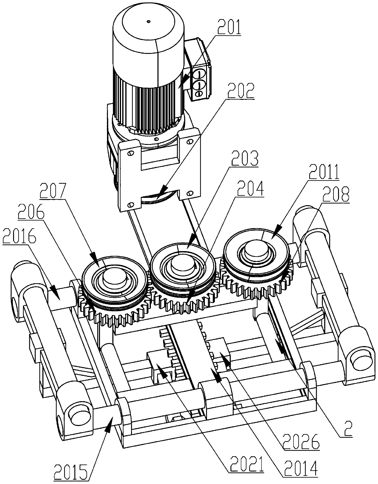 Moisturized cuttage seedling making device