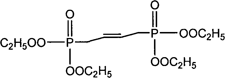 New synthesis process of 1,1,8,8-tetramethoxy-2,7-dimethyl-2,4,6-octatriene