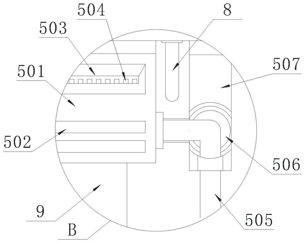 Energy-saving motor with efficient heat dissipation