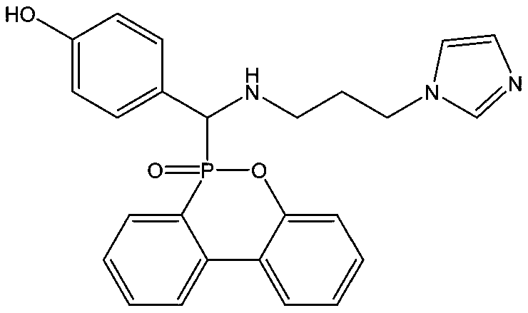 Latent halogen-free flame-retardant epoxy resin curing agent, epoxy resin prepreg and carbon fiber composite material