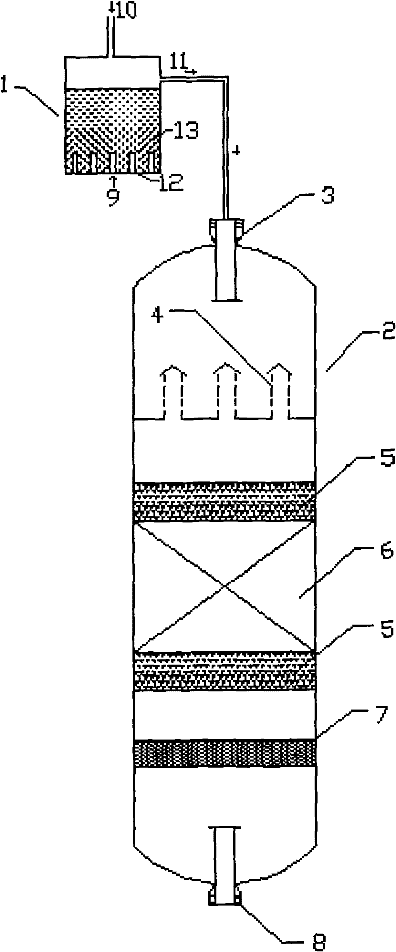 Trickle bed equipment for preparing m-Metaxylenediamine