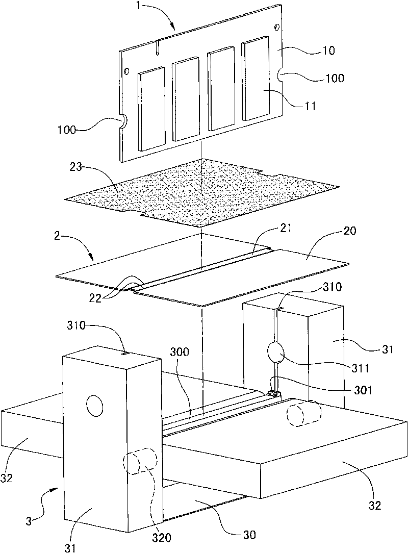 Assembling method and assembling tool for memory and radiating plate