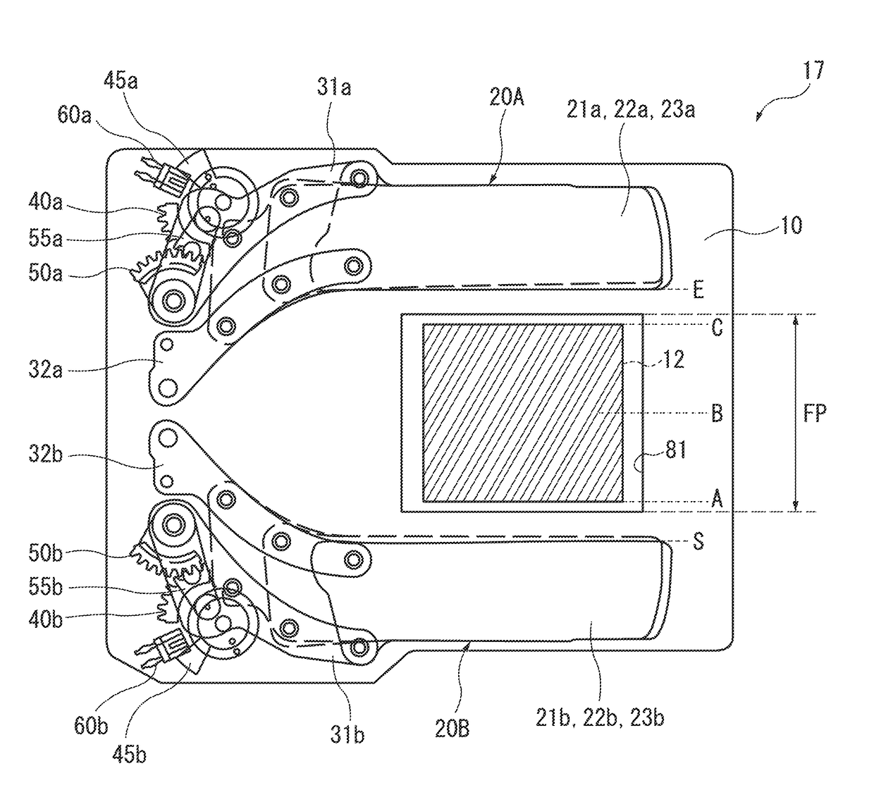 Imaging apparatus and blade-driving device