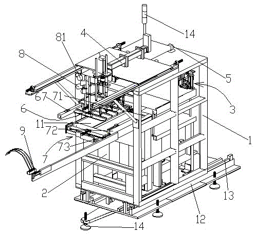 Automatic discharging and feeding machine for vulcanizing machine