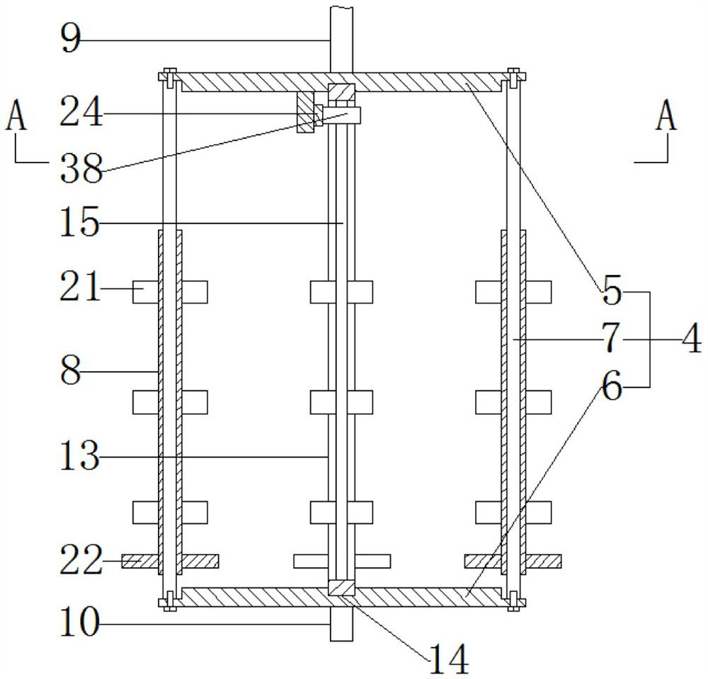 Sewage treatment equipment