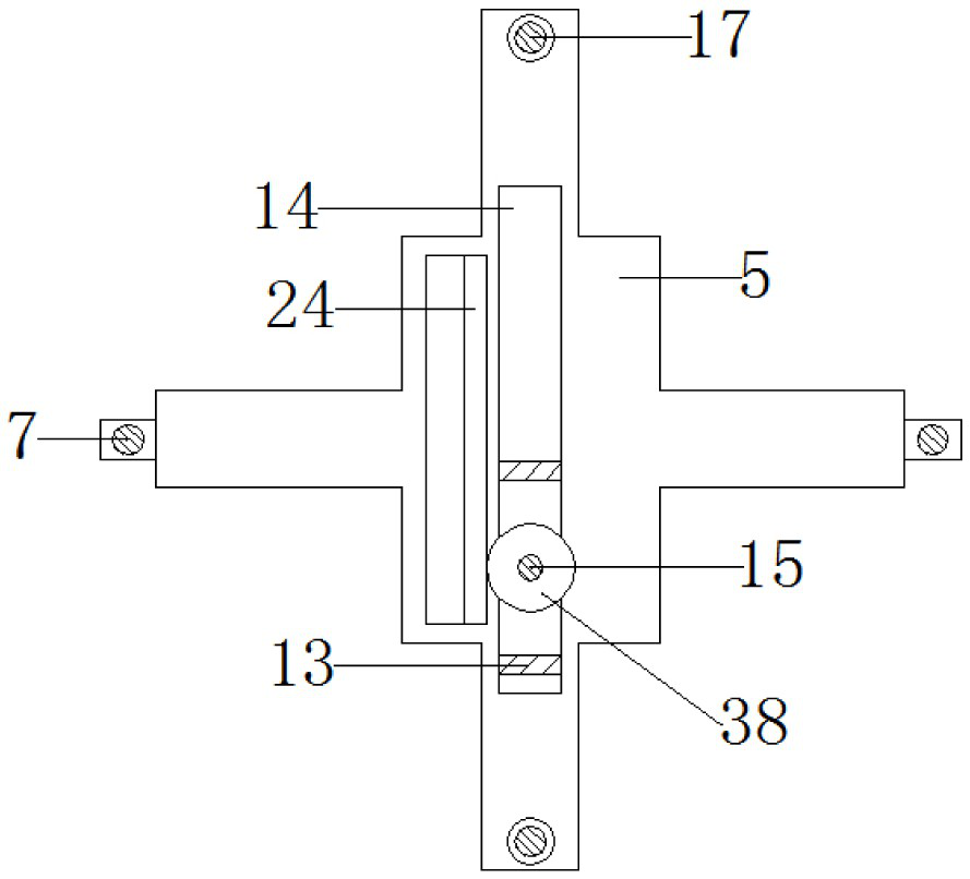 Sewage treatment equipment