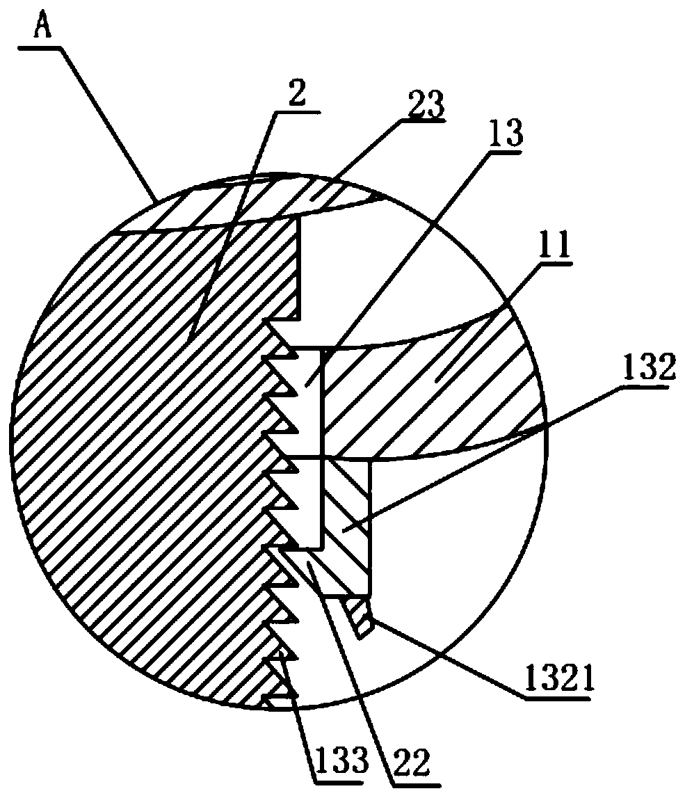 Wiring harness fixing clip for vehicle