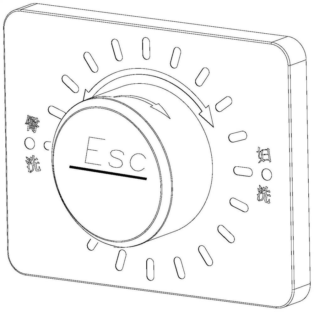 An intelligent toilet and a switching control method for the intelligent toilet