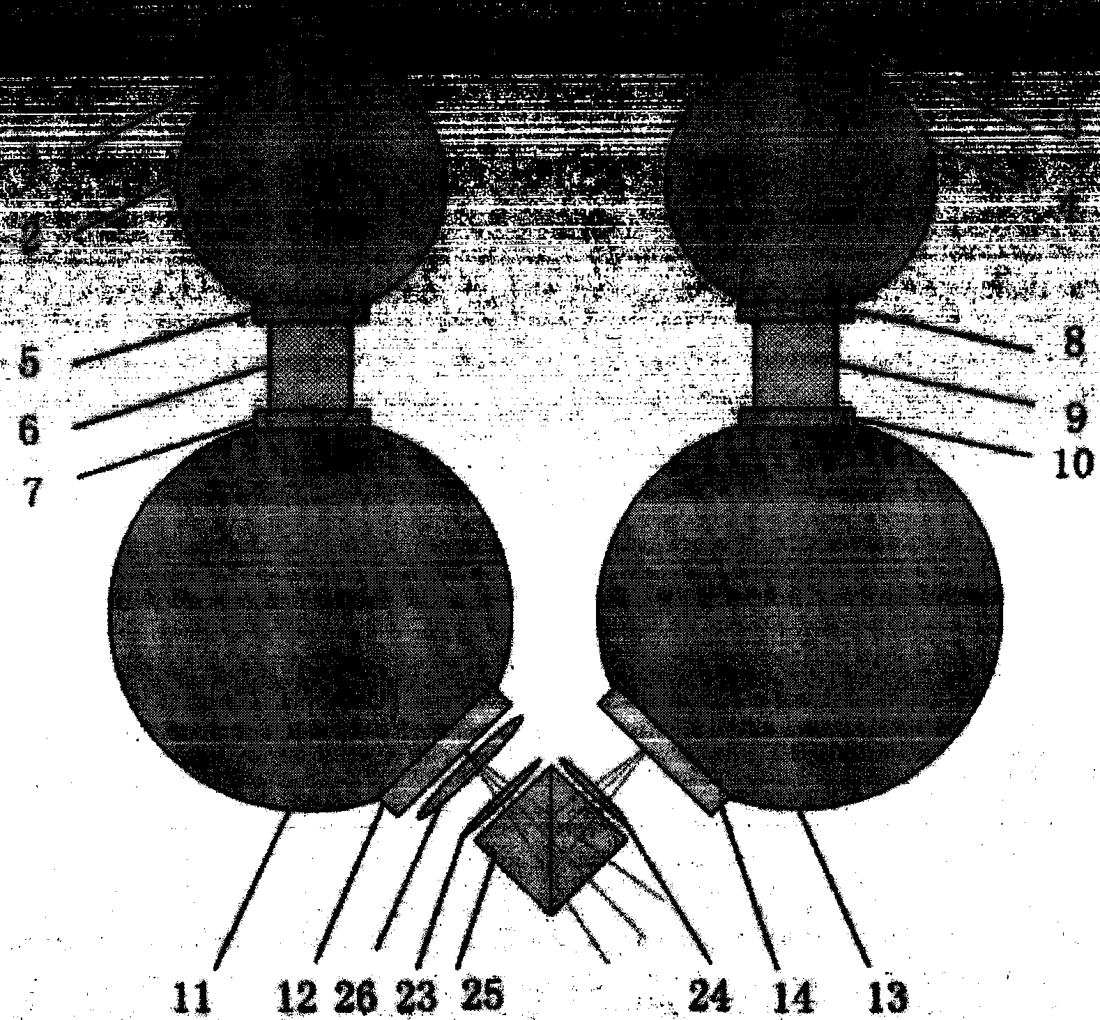 Device capable of producing contrast observation object and chromatic aberration observation object