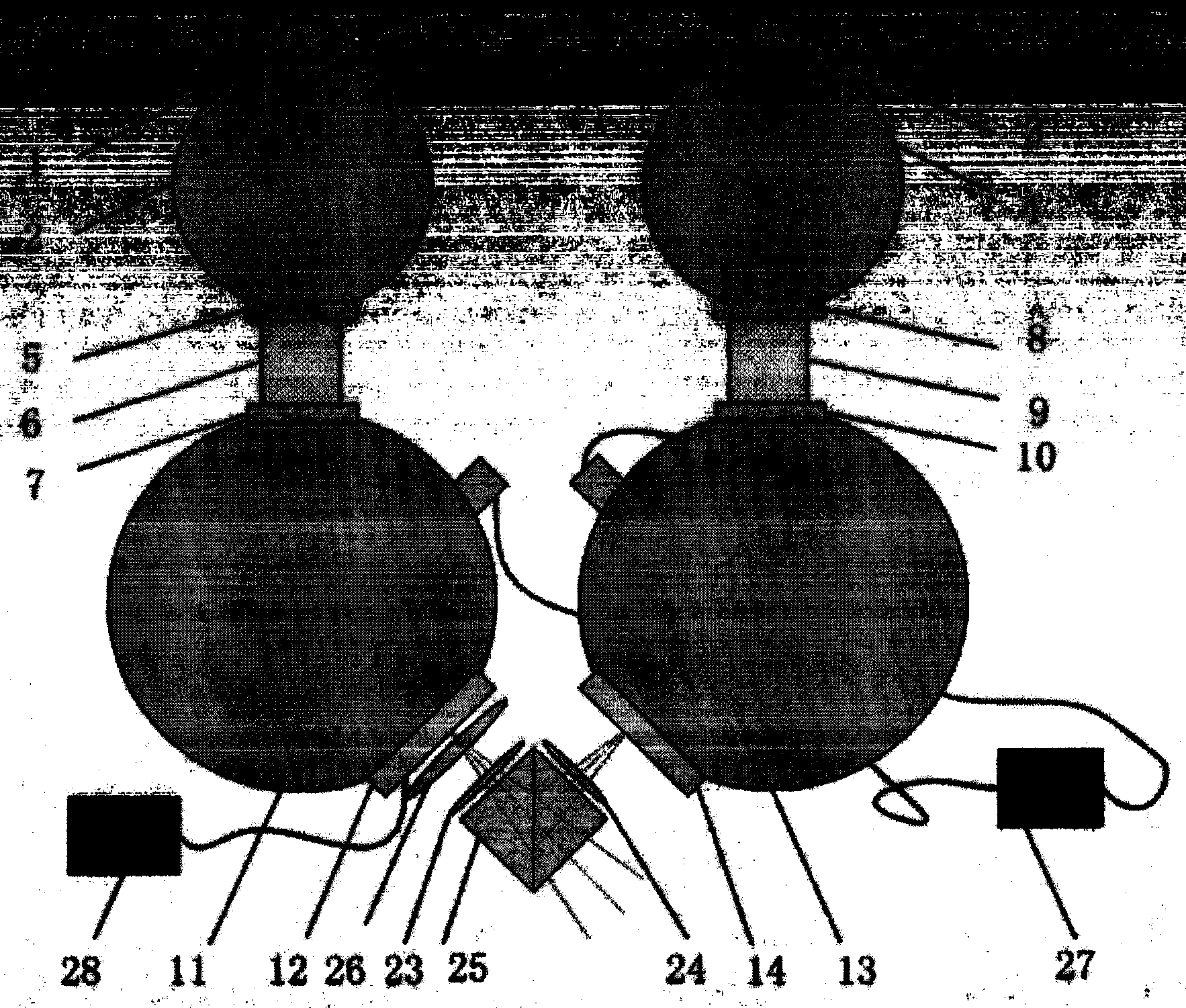 Device capable of producing contrast observation object and chromatic aberration observation object