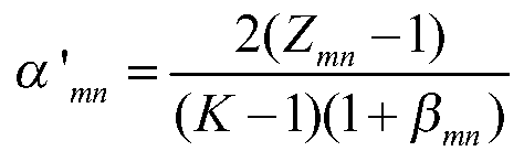 Method for predicting color harmony degree according to user preference learning