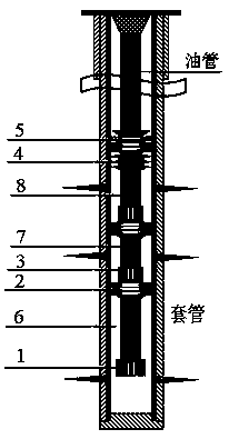4-inch half-sleeve layered fracturing pipe column and fracturing method