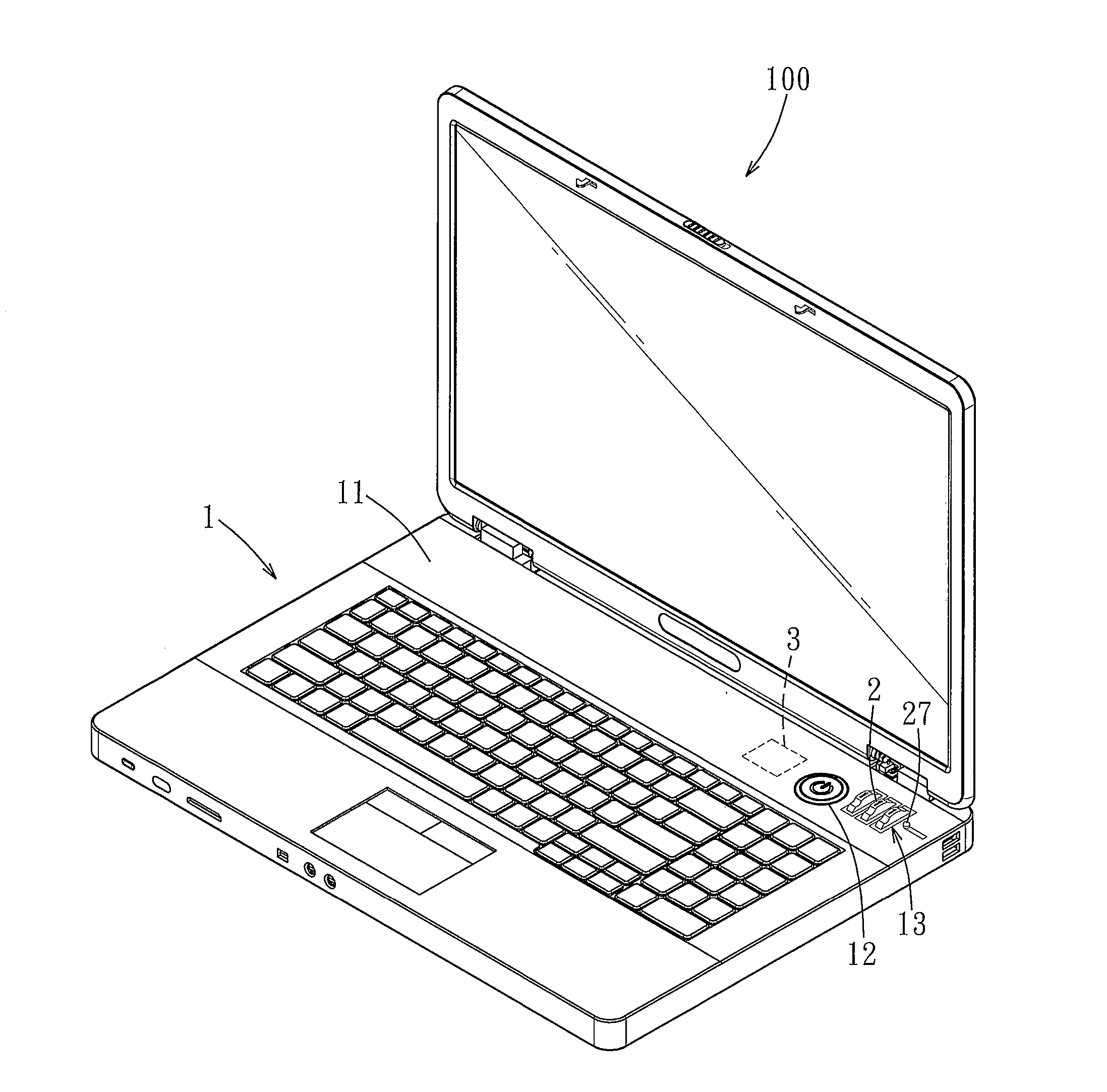 Electronic Device with Encryption Function
