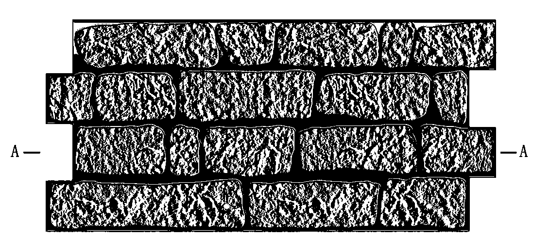 Corrugated curved-edge natural simulation facing tile manufacturing die