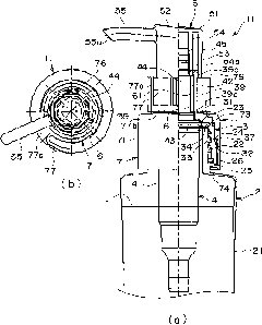 Discharge device and container with the same