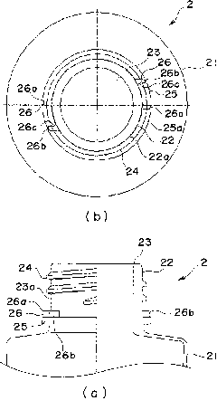 Discharge device and container with the same