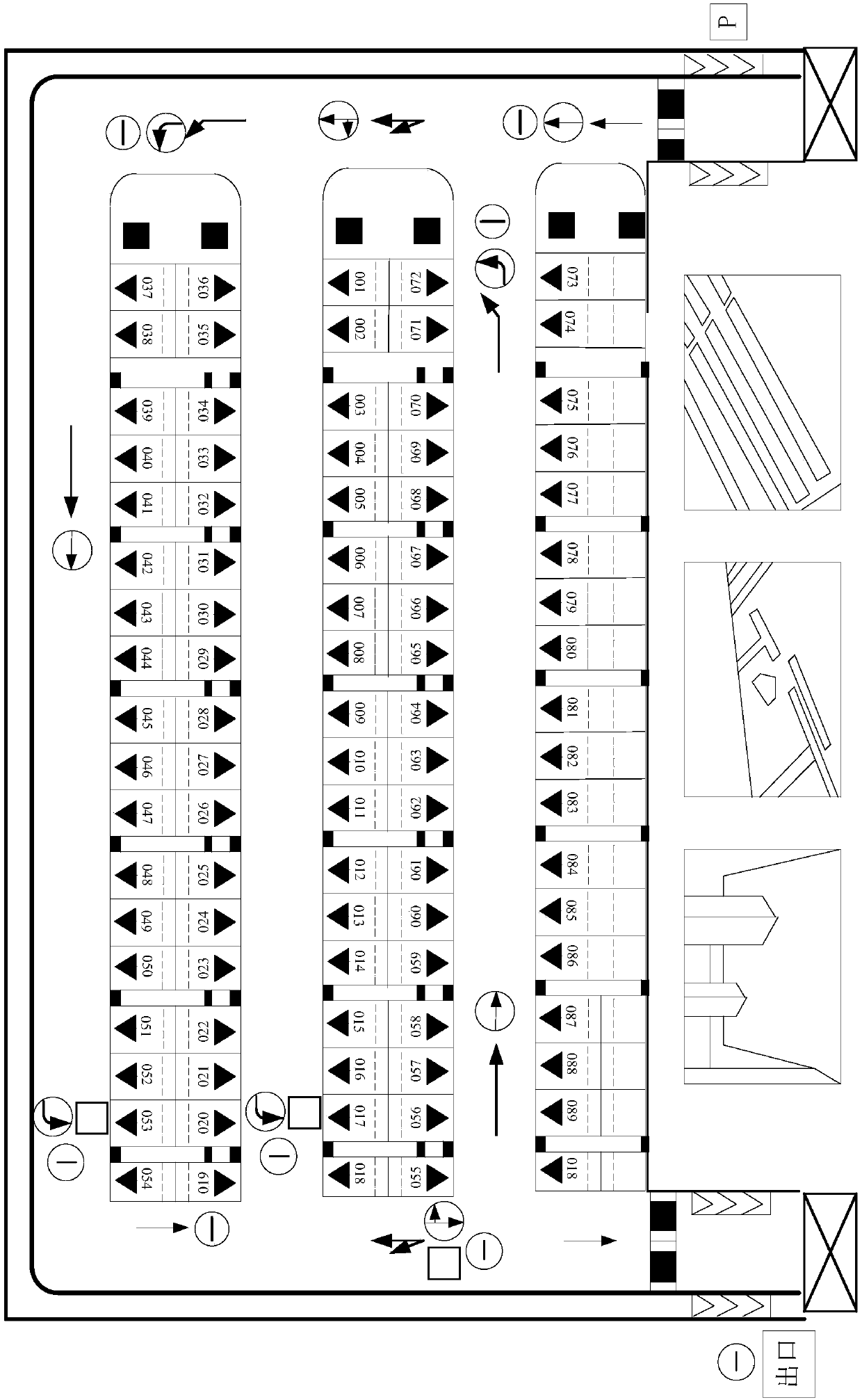 Positioning method, system and device