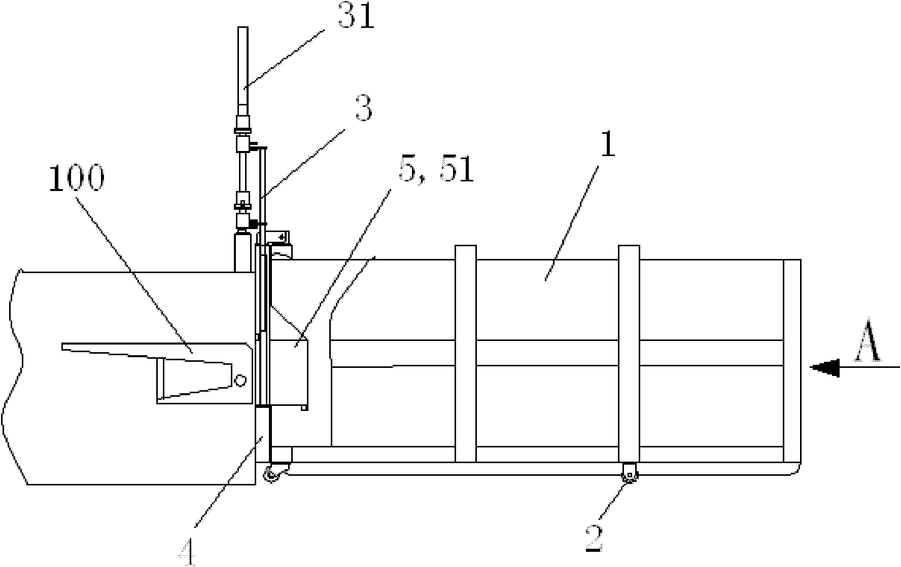 Non-return garbage transfer case