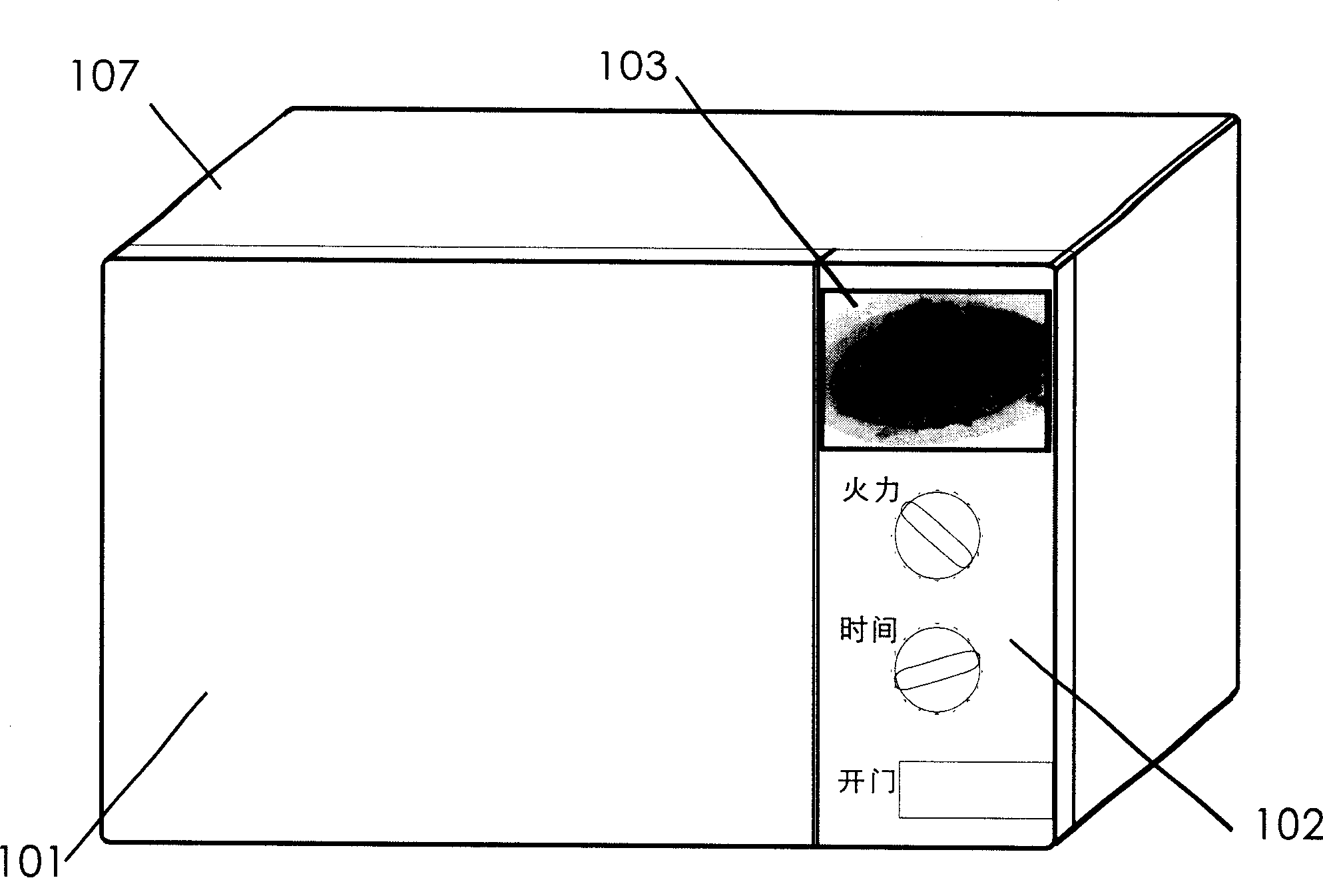 Microwave oven without microwave radiation and its operation and control method