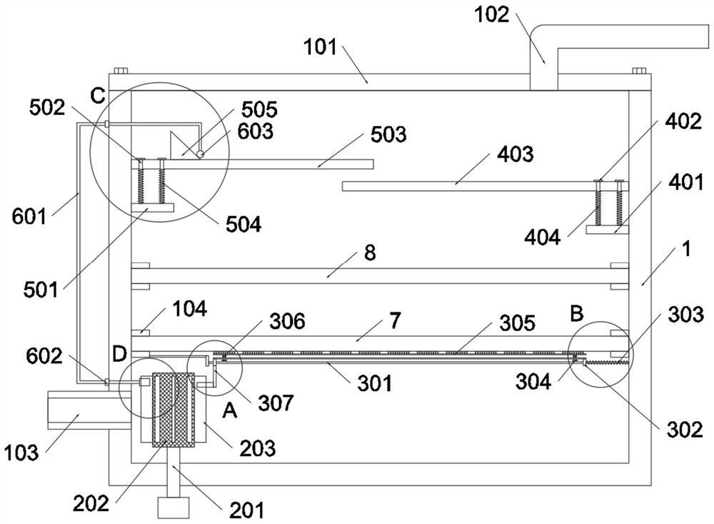 Waste gas separation type treatment equipment for recycled plastic particle recovery production