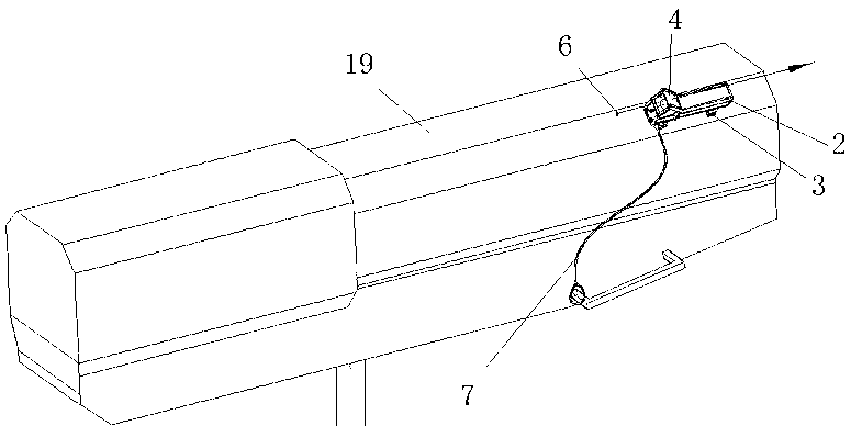 Follow spotlight capable of conveniently aiming and projecting light