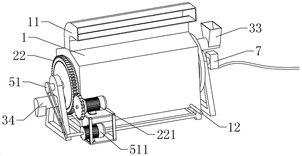 Efficient horizontal type montmorillonite dryer