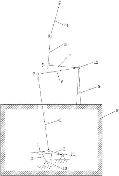 Knitting needle bed swinging mechanism of high-speed tricot machine