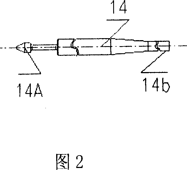 Bridge stuffing hard connecting impact type ignitor