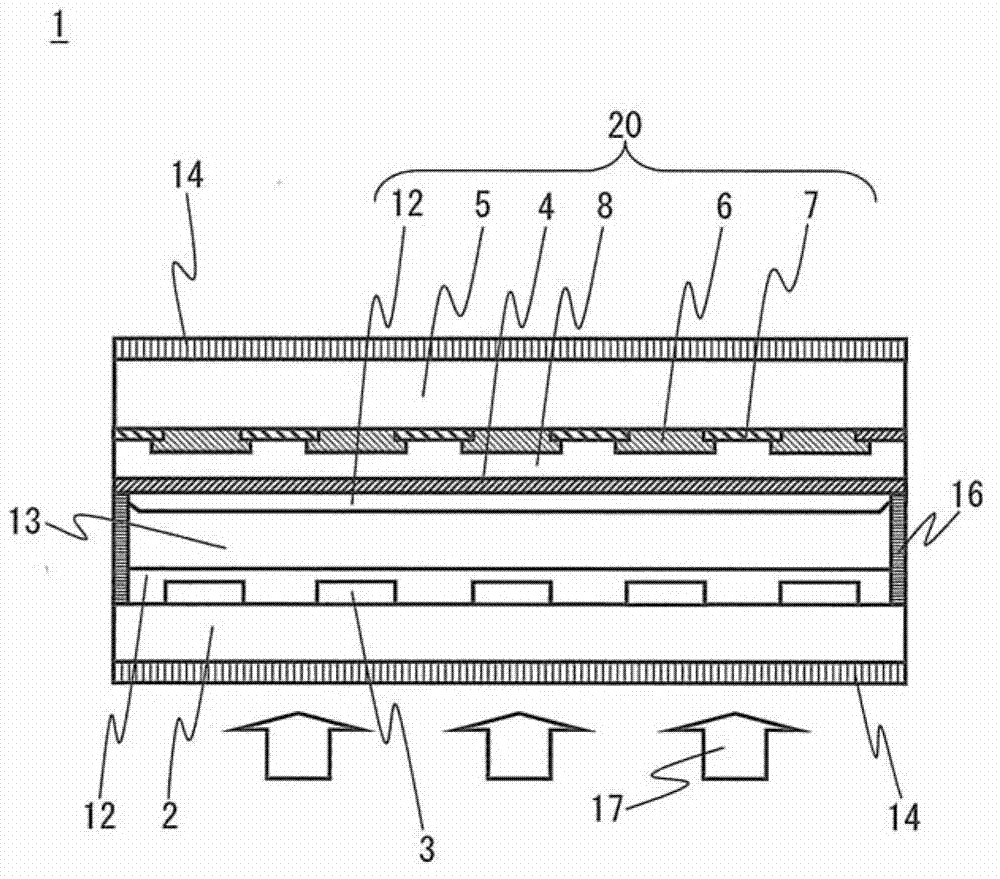Color filter, liquid crystal display components and color filter manufacturing method