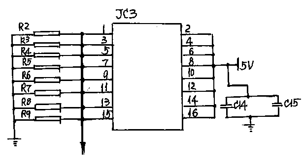 High-efficiency energy-saving data transmitting and receiving system