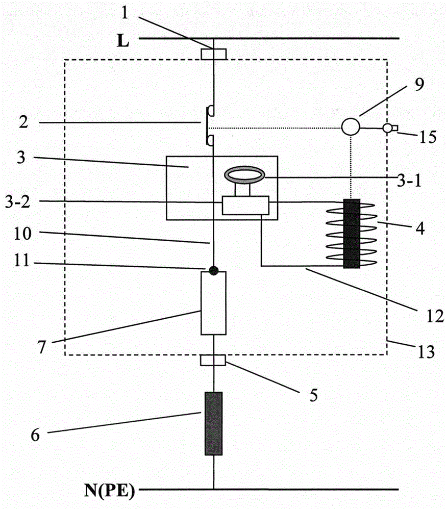 Novel surge protector