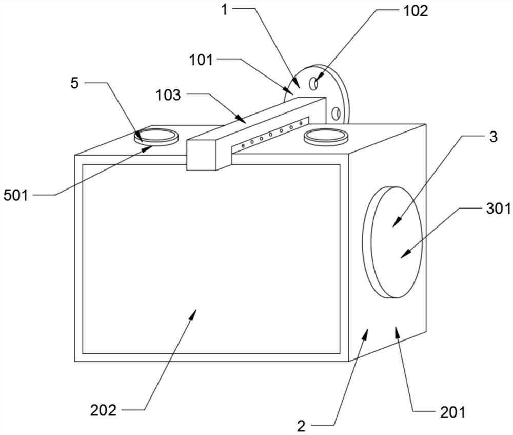 Adjustable projector for intelligent teaching